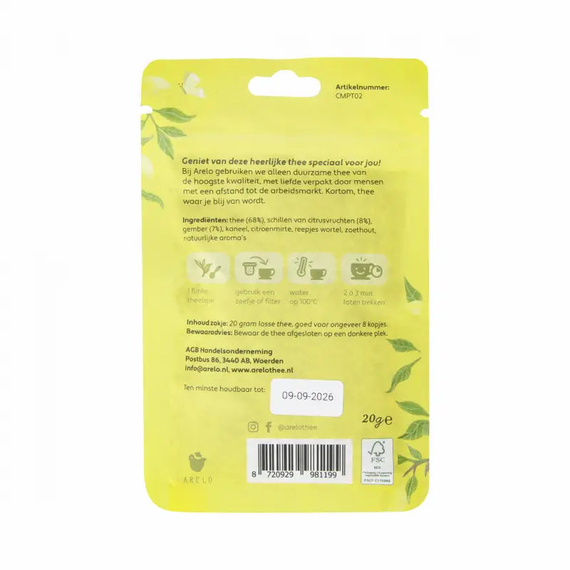 You Are Worth It - Compliment Tea